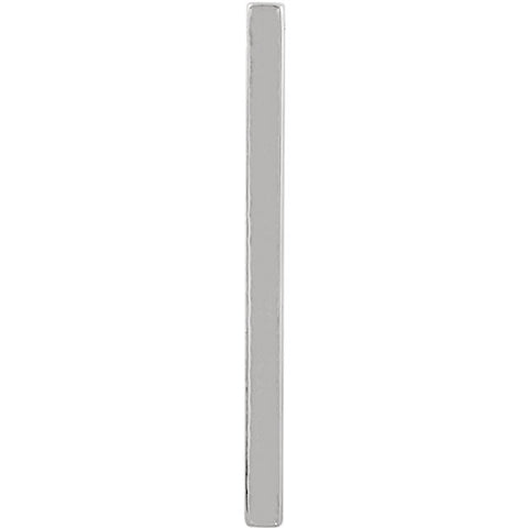 14k White Gold Vertical Bar Pendant