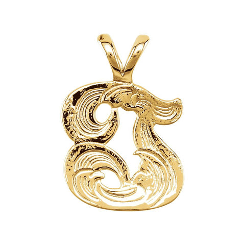 14k Yellow Gold "T" Medium Initial Pendant