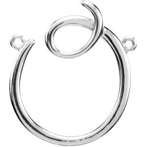 14k White Gold "O" Script Initial