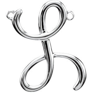 14k White Gold "L" Script Initial