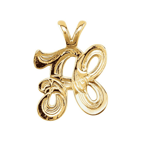 14k Yellow Gold "H" Medium Initial Pendant