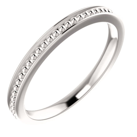 14k White Gold Stackable Bead Ring Size 5