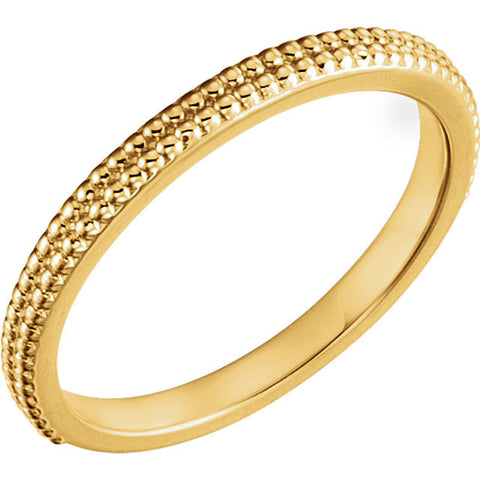 14k Yellow Gold Stackable Bead Ring, Size 7