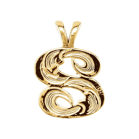 14k Yellow Gold "S" Medium Initial Pendant