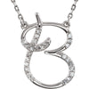 14K White Gold 1/8 CTW Diamond Initial B 17-Inch Necklace